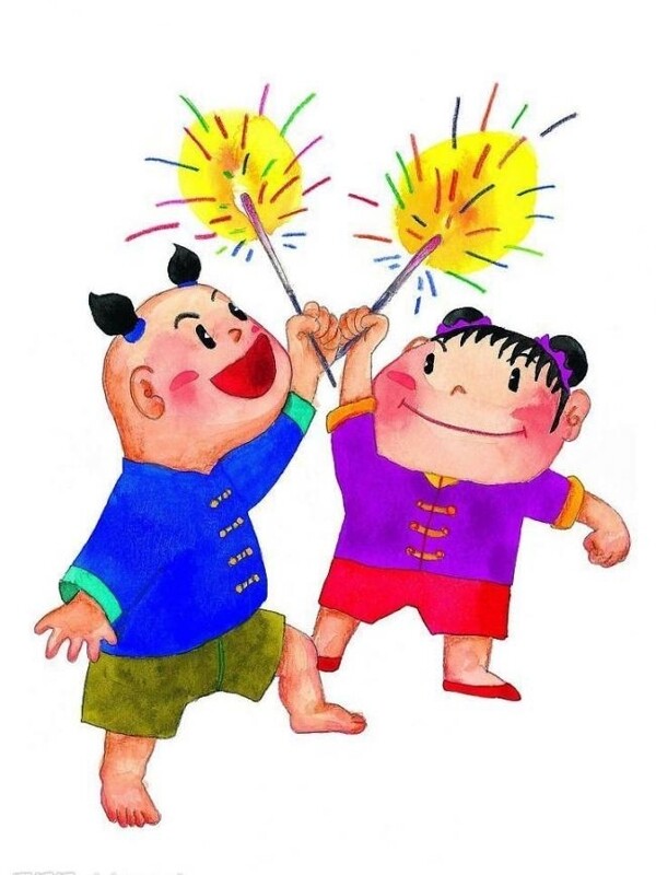 童兒圖片