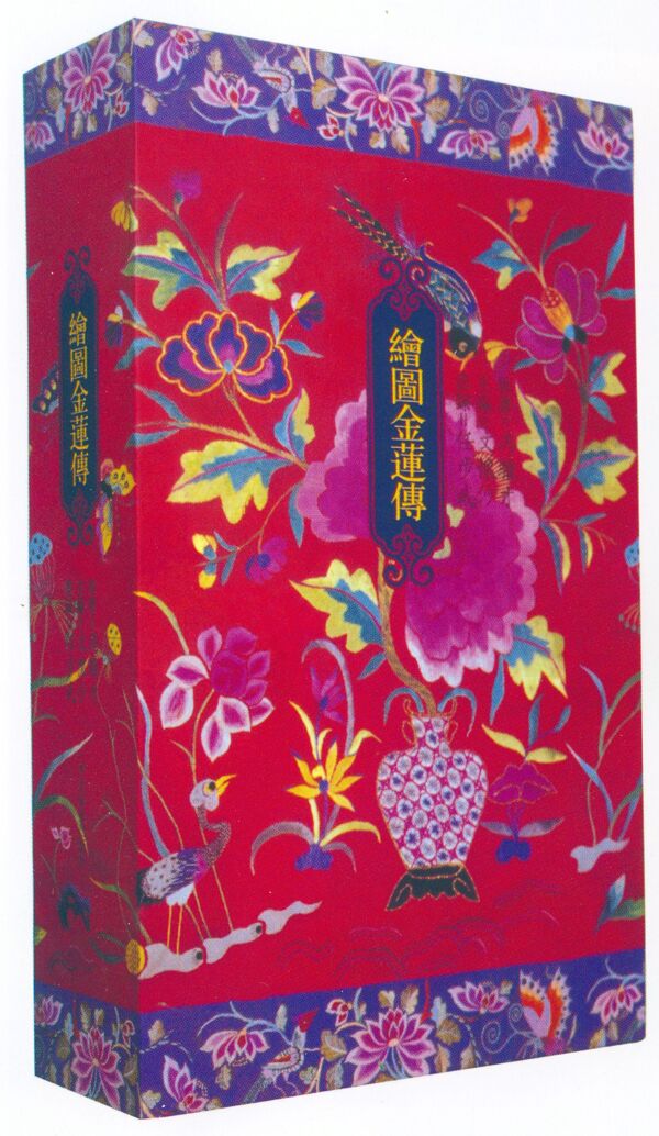 封面設(shè)計(jì)書籍裝幀JPG0330