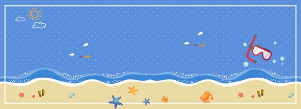 夏日海洋沙滩促销海报banner