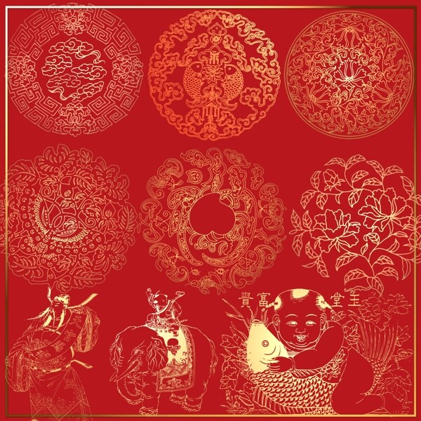 春節(jié)底紋