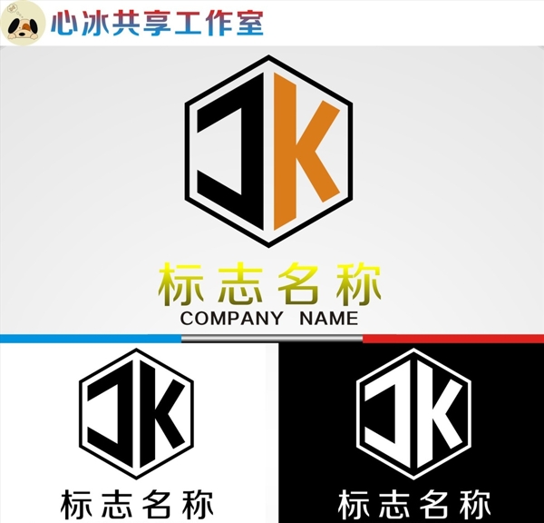JK字母logo圖片