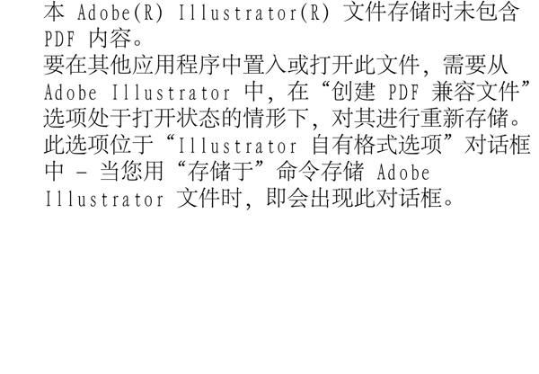 劃船木船船只