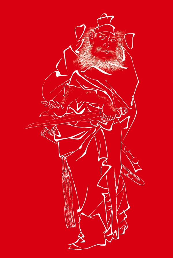 鐘馗