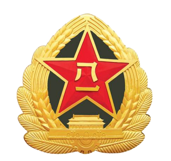 軍徽