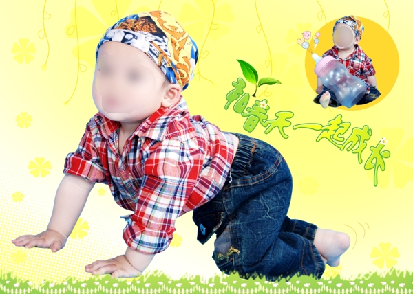 兒童相冊(cè)模板設(shè)計(jì)圖片