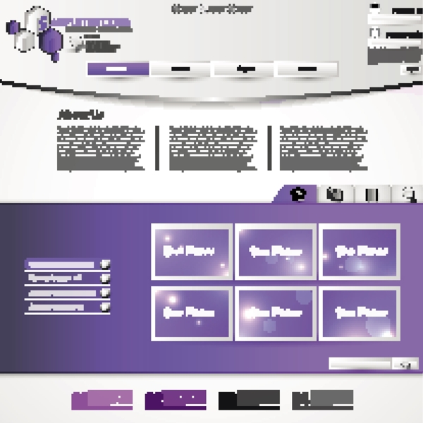 紫色风格网页设计