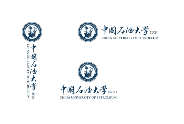 中国石油大学华东校徽新版
