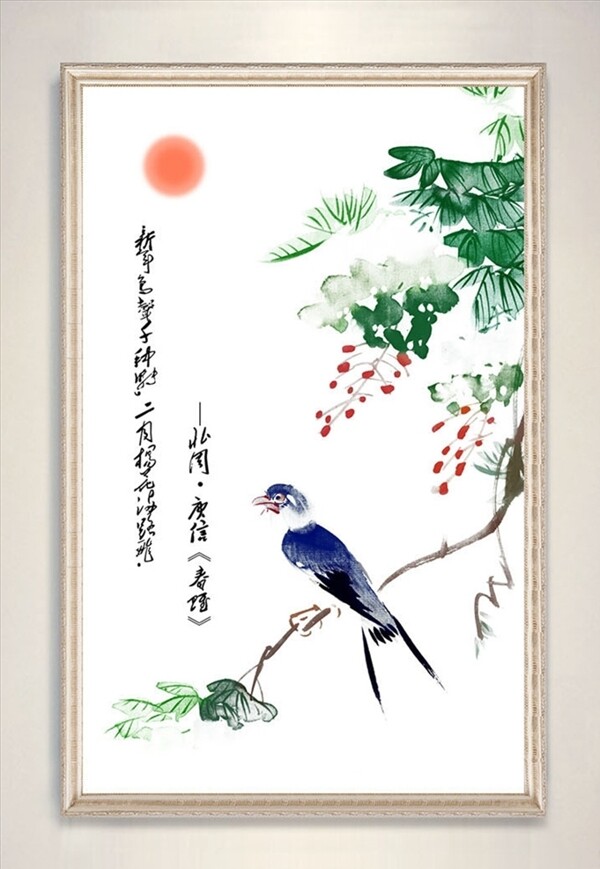 中式手绘花鸟装饰画