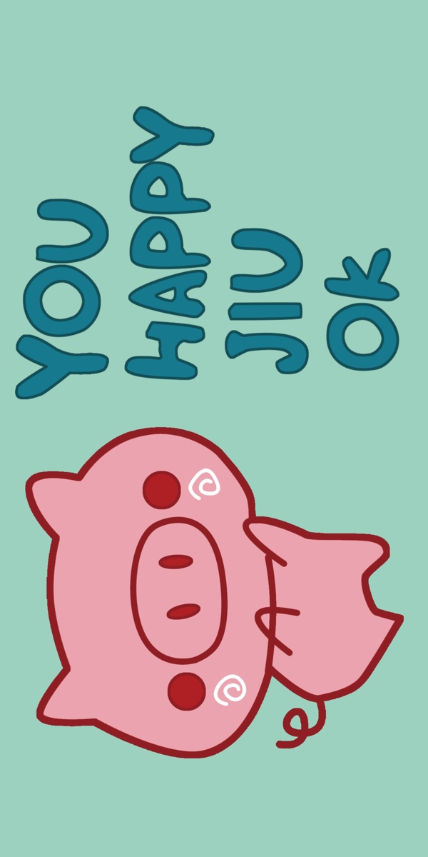 卡通豬