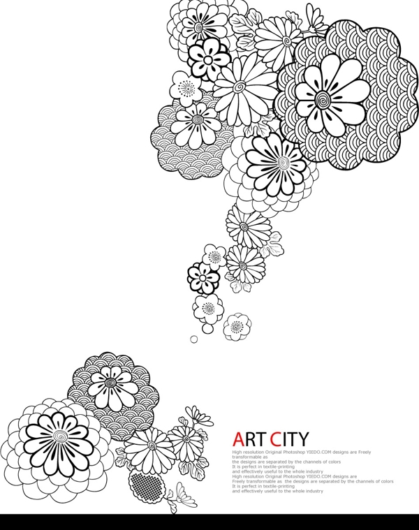 Artcity黑白花图片
