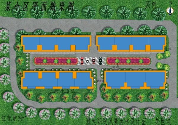 辦公區(qū)綠化效果