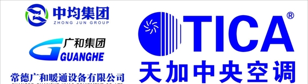 天加中均標(biāo)志