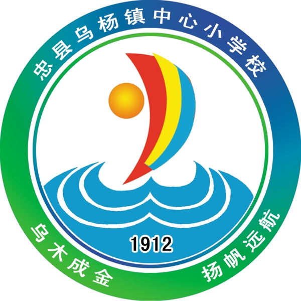 烏小校徽?qǐng)D片