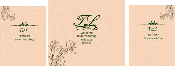 主題婚禮背景