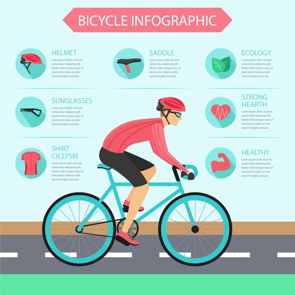 自行车男运动员信息图