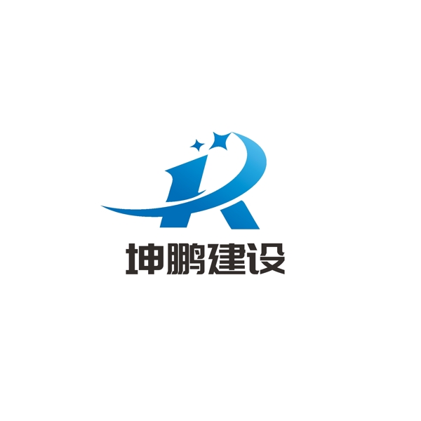 建設(shè)行業(yè)標(biāo)識設(shè)計
