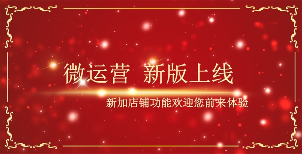 賀卡