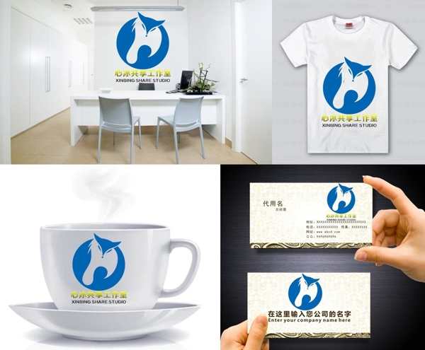 LOGO設(shè)計