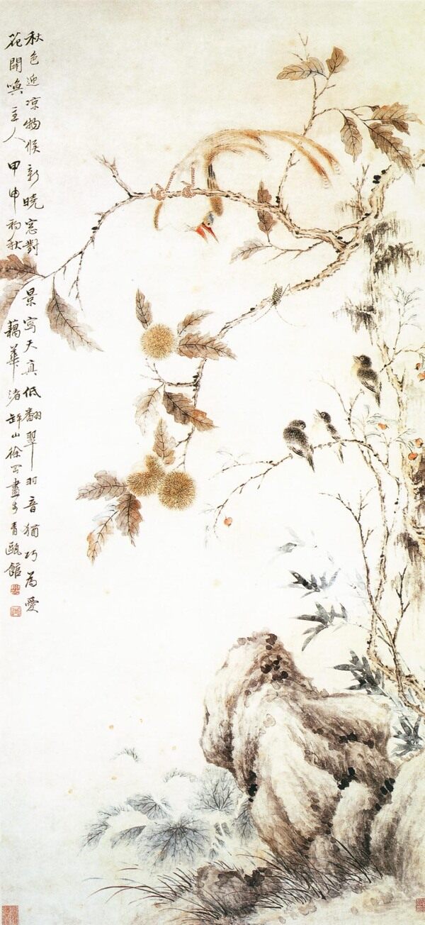 書法畫素材圖片