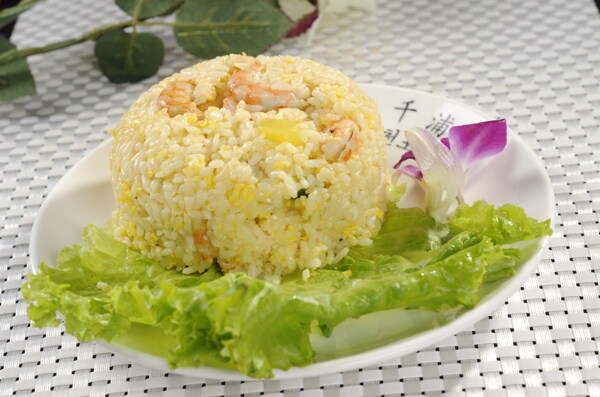 蝦仁什錦飯圖片