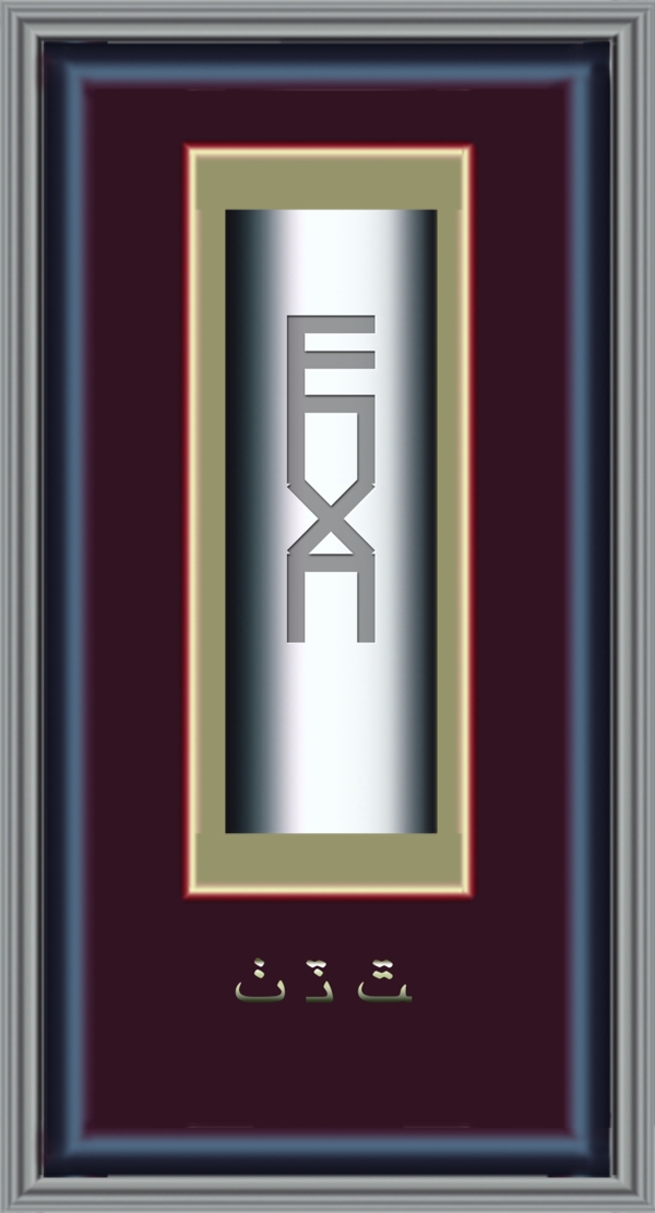 金屬質(zhì)感盒子圖片