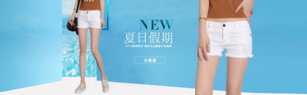 海報