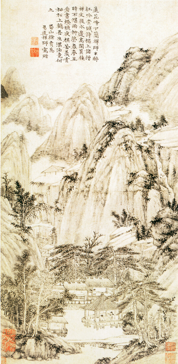 峰下醉吟圖山水畫(huà)中國(guó)古畫(huà)0342