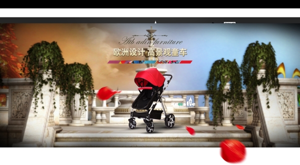 男裝海報素材