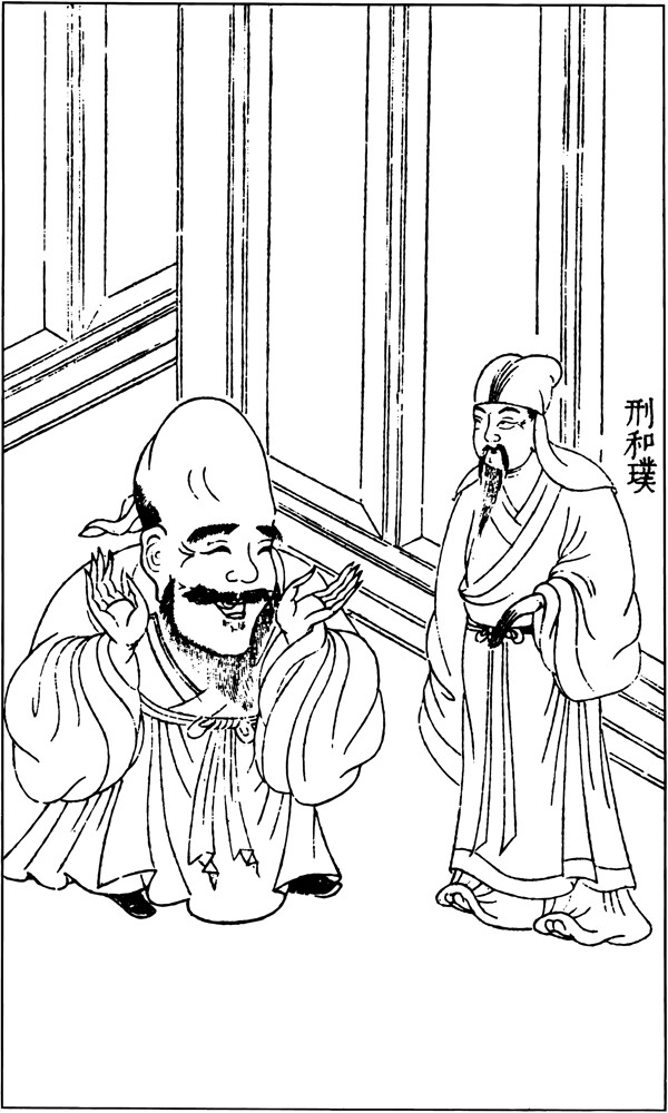 古板畫佛教