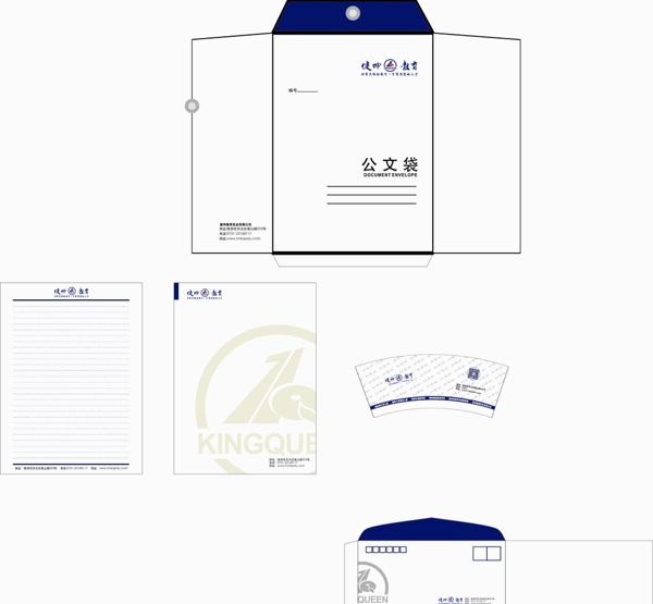 VI設計