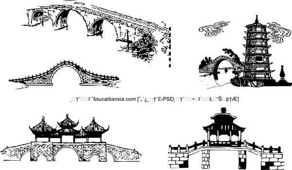 中國(guó)傳統(tǒng)橋梁建筑矢量素材