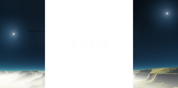 淘寶背景