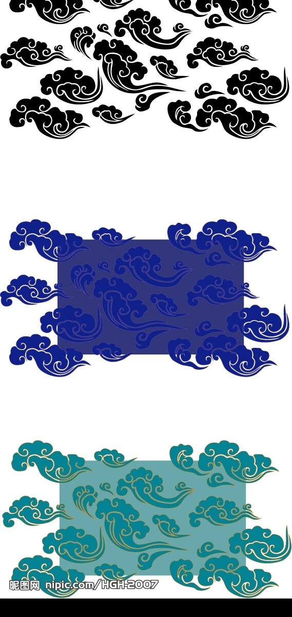 中國傳統(tǒng)底紋圖片