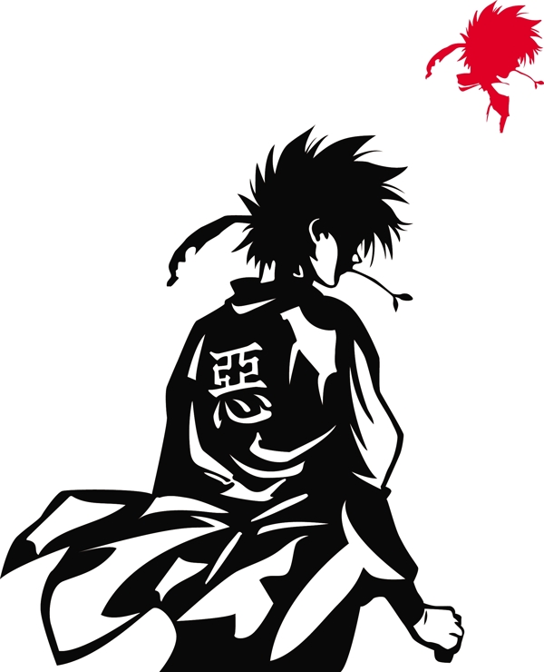 相樂(lè)左之助圖片