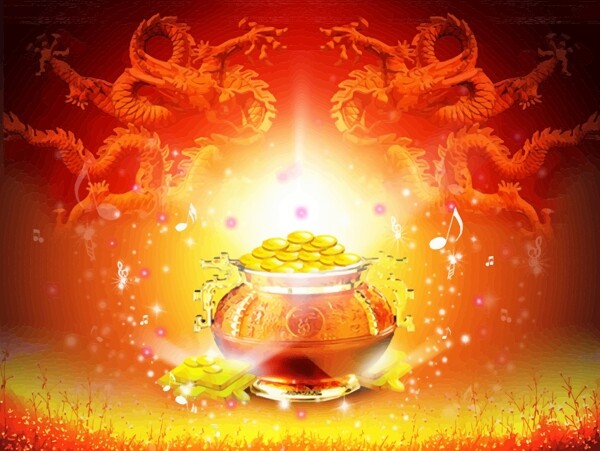 龍騰元寶素材