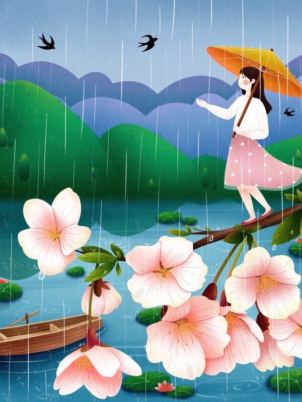原創(chuàng)手繪二十四節(jié)氣清明節(jié)插畫