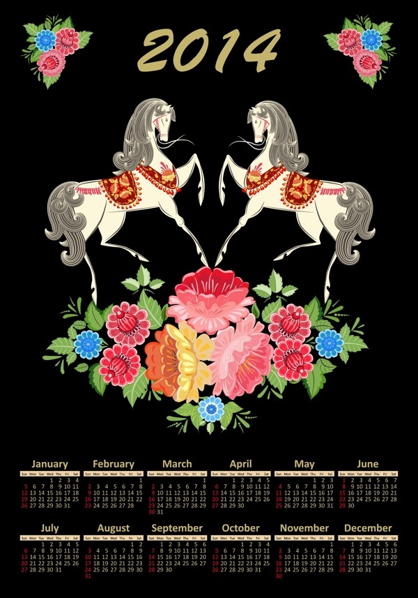 2014白馬鮮花年歷矢量素材
