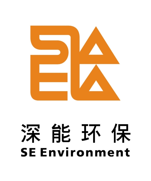 深能環(huán)保logo圖片