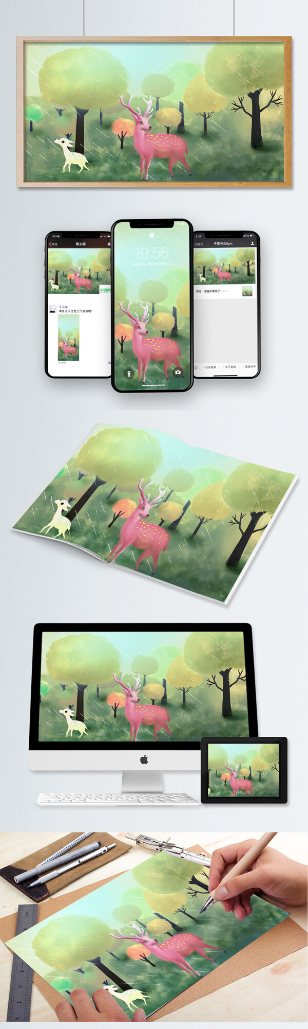 森林小鹿动物树木插画