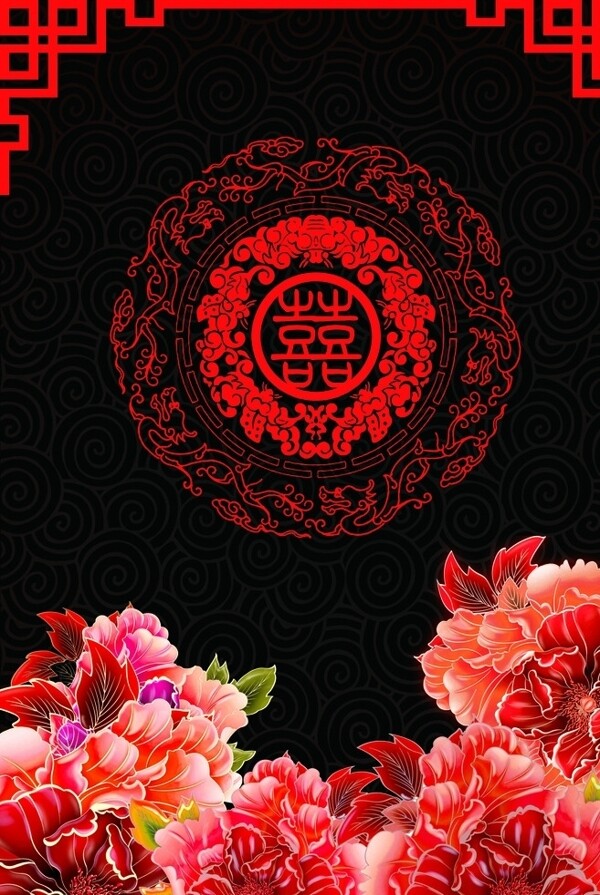 中式紅黑婚禮