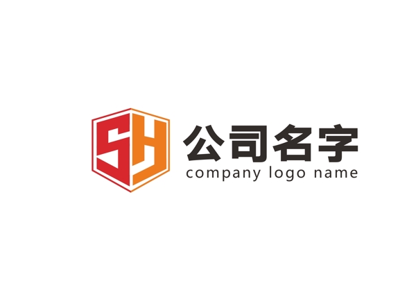 公司logo字母sh金色红色