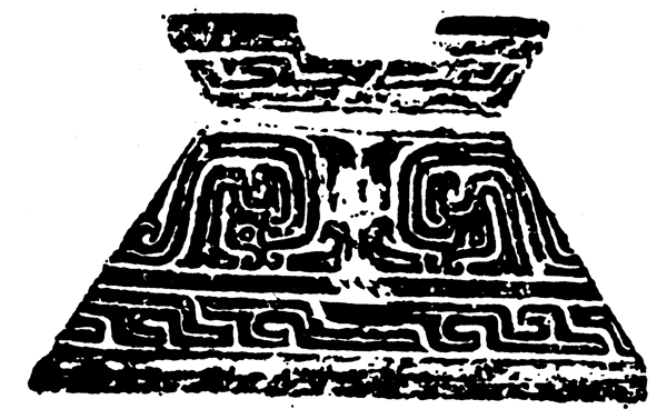 春秋戰(zhàn)國(guó)圖案青銅器圖案中國(guó)傳統(tǒng)圖案089