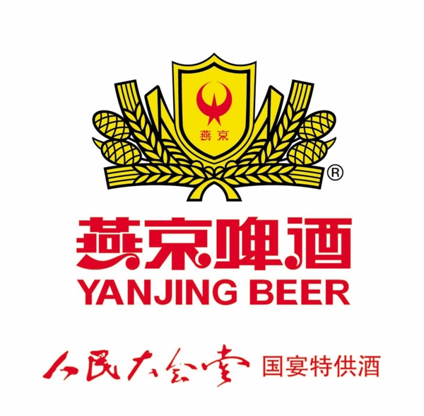 燕京啤酒