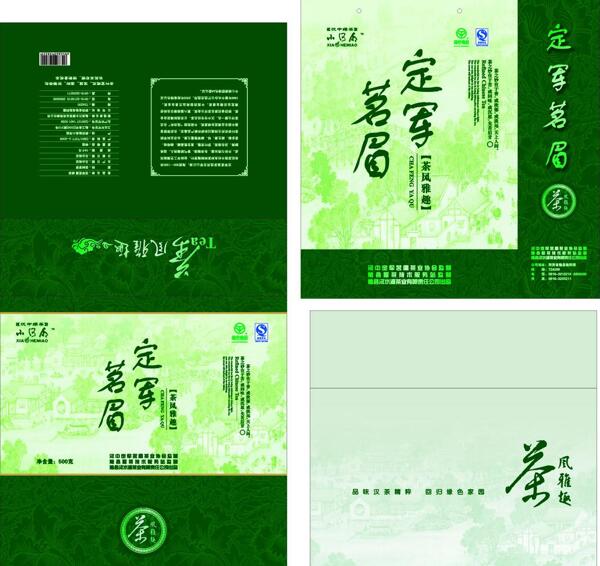茶葉包裝定軍茗眉圖片