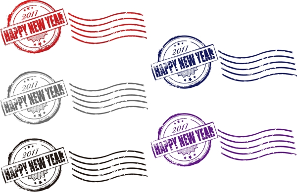 2017新年郵戳