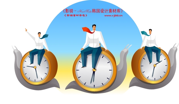 商務(wù)插畫商務(wù)矢量素材商務(wù)男性HanMaker韓國設(shè)計(jì)素材庫