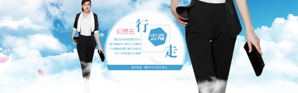 海報