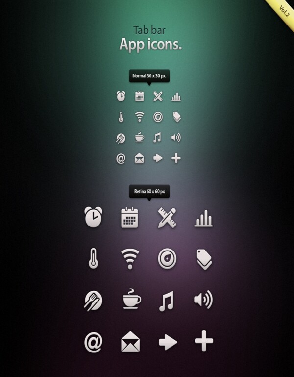 白色精致APP手機圖標PSD素材