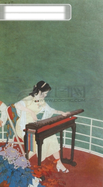 江音圖