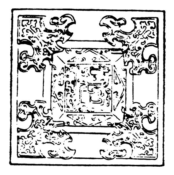 春秋戰(zhàn)國圖案青銅器圖案中國傳統(tǒng)圖案009